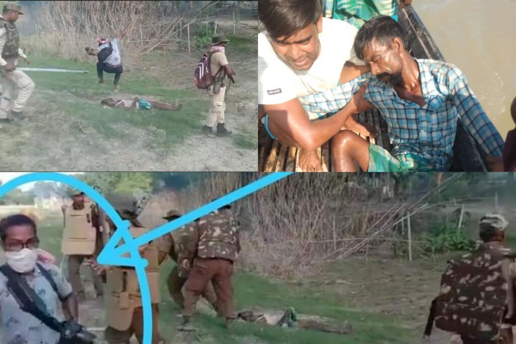 Assam Violence