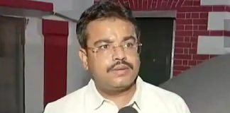 Mishra