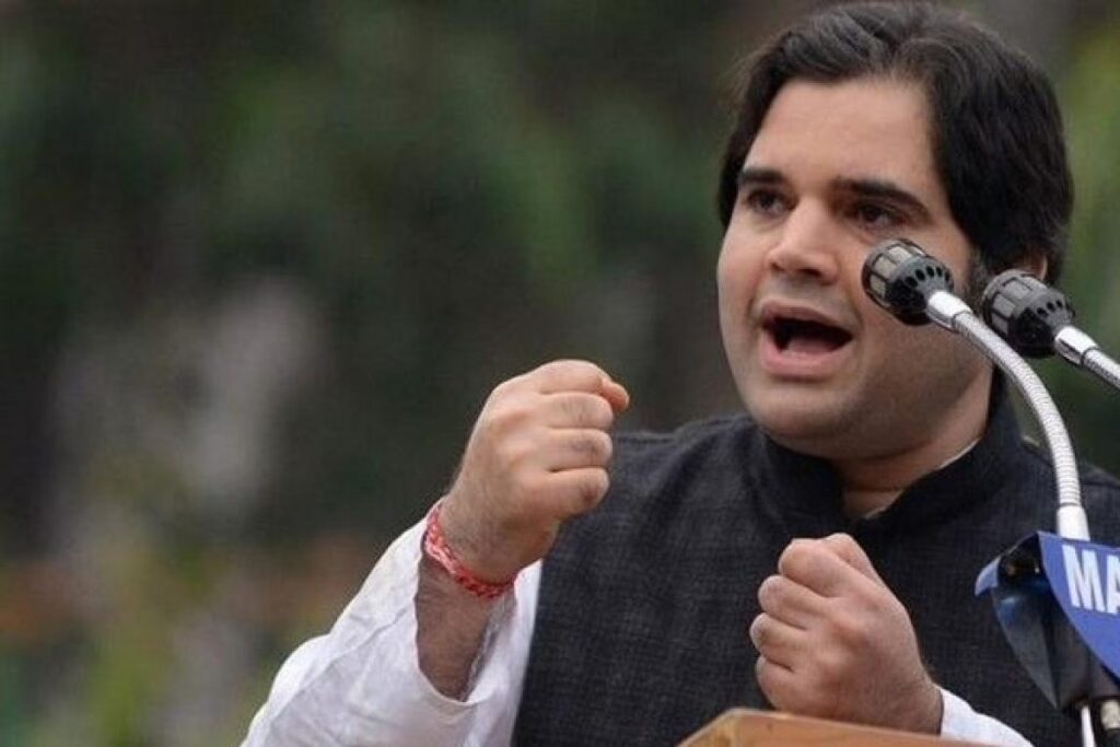 Varun Gandhi
