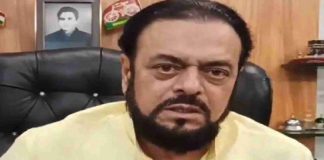 abu-azmi