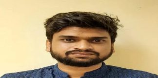 Umar Gatuam