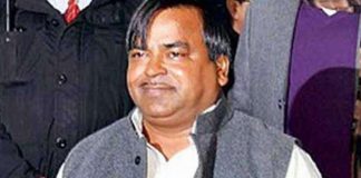 gayatri-prajapati