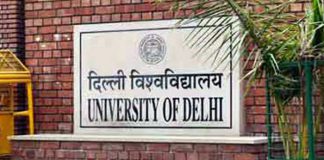 Delhi university