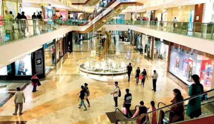 Mall