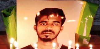 Anish