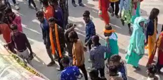 Madhye PARDESH