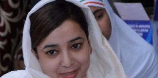 ishrat
