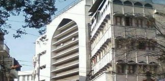 markaz