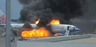 palne crash