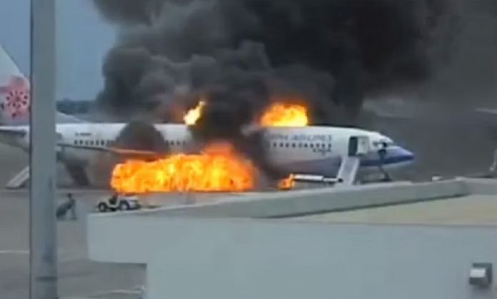 palne crash