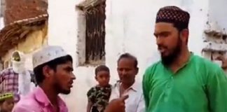 bihar