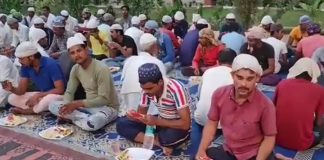 ramzan