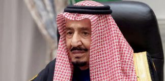 bin salman