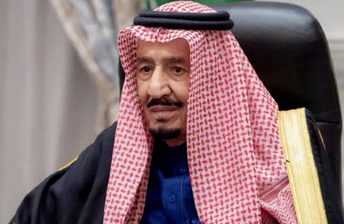 bin salman